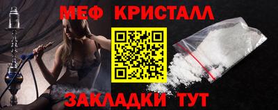 дистиллят марихуана Ливны