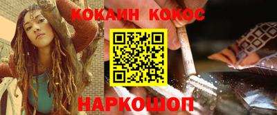 сатива Малгобек