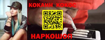 сатива Малгобек