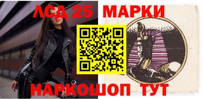 сатива Малгобек