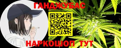 кокаин перу Лесосибирск