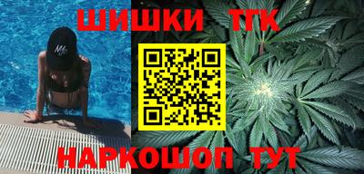 спиды Ликино-Дулёво