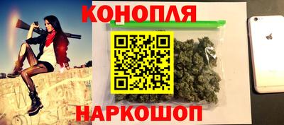 спиды Ликино-Дулёво