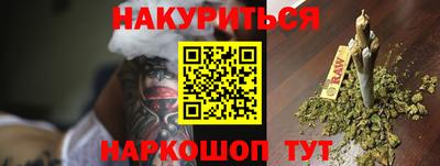 твердый Малоярославец