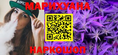 спиды Ликино-Дулёво