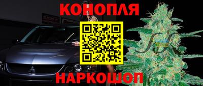 кокаин перу Лесосибирск