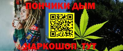 сатива Малгобек