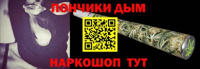твердый Малоярославец