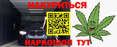 твердый Малоярославец
