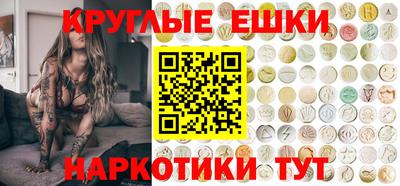 твердый Малоярославец