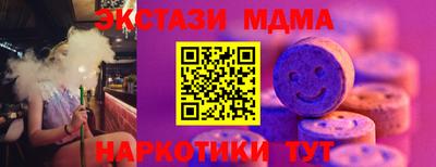 дистиллят марихуана Ливны