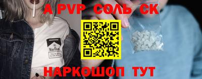 твердый Малоярославец