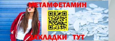 кокаин перу Лесосибирск