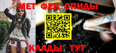 кокаин перу Лесосибирск
