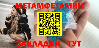 сатива Малгобек