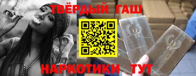 кокаин перу Лесосибирск