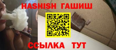 спиды Ликино-Дулёво