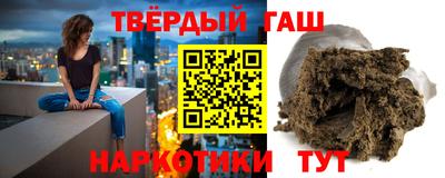 сатива Малгобек