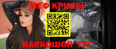 твердый Малоярославец